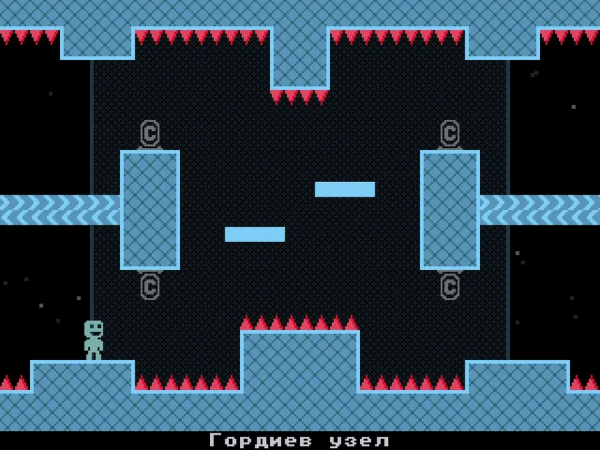 Скриншот 3 к игре VVVVVV