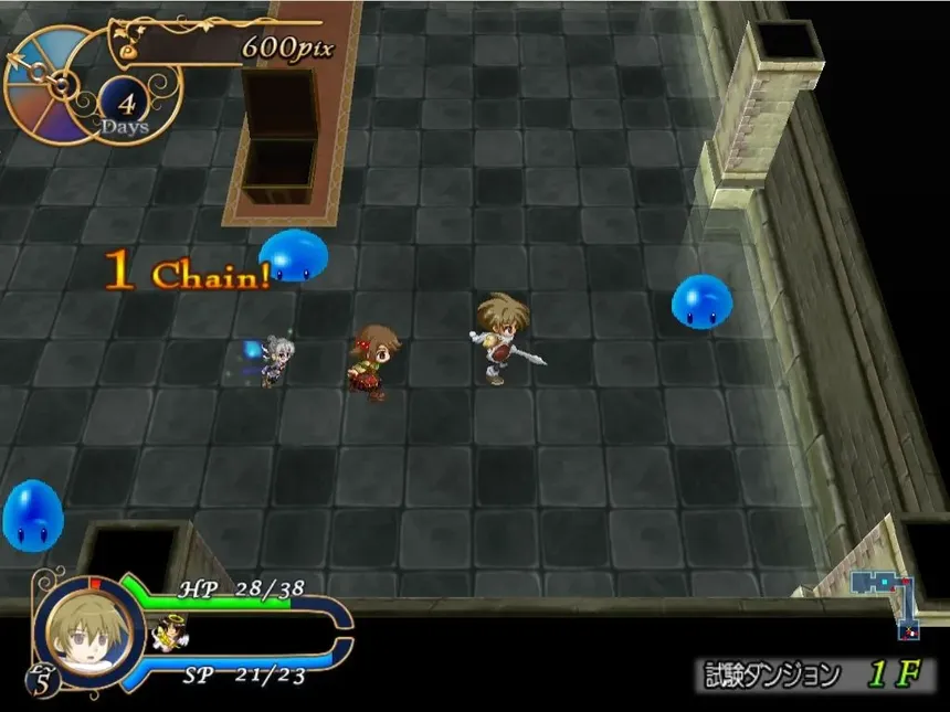 Скриншот 8 к игре Recettear: An Item Shop's Tale