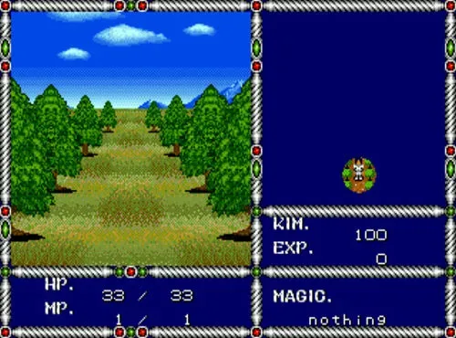 Скриншот 3 к игре Sword of Vermilion