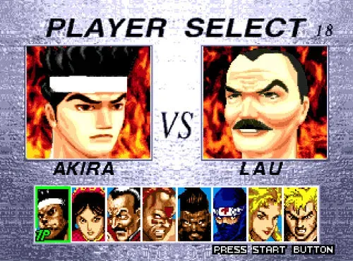 Скриншот 2 к игре Virtua Fighter 2