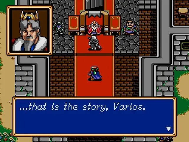 Скриншот 4 к игре Shining Force