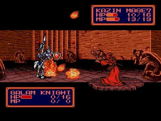 Скриншот 4 к игре Shining Force II