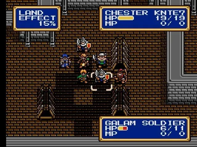 Скриншот 5 к игре Shining Force II