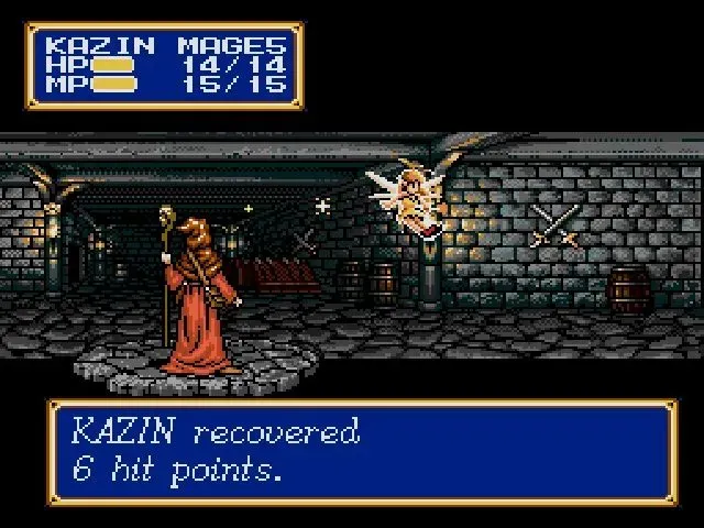 Скриншот 6 к игре Shining Force II