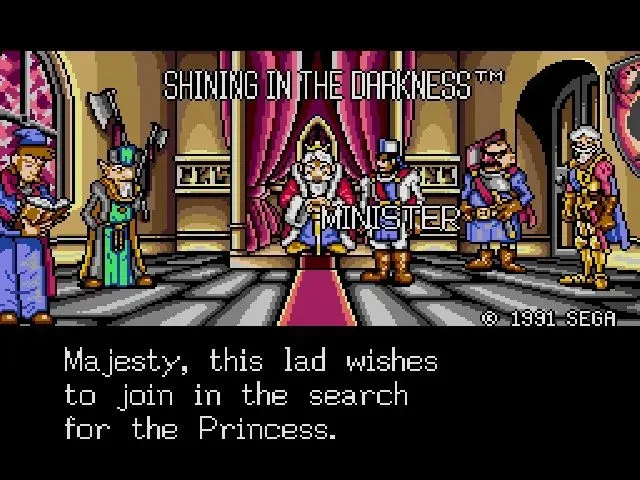 Скриншот 2 к игре Shining in the Darkness