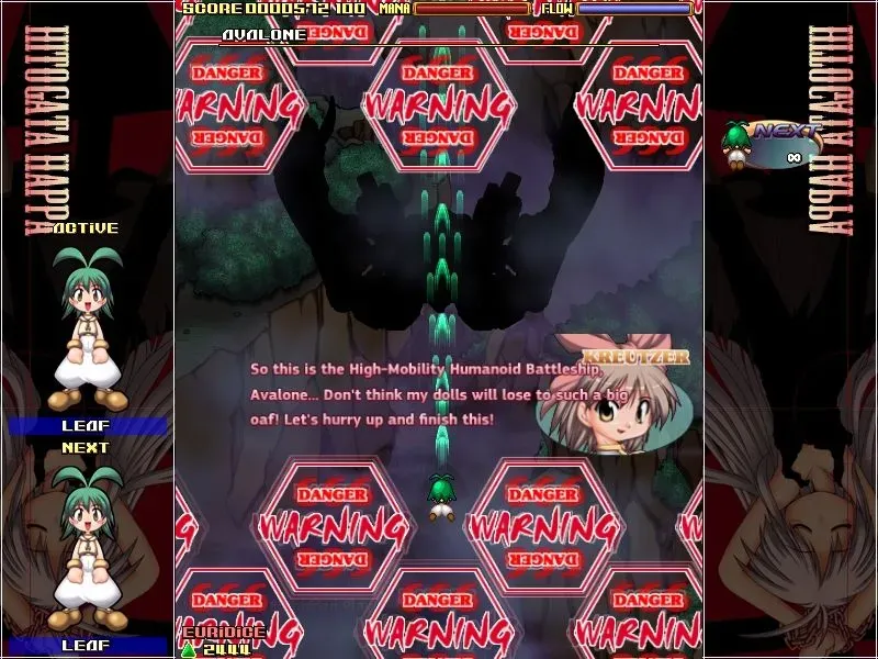 Скриншот 2 к игре Hitogata Happa