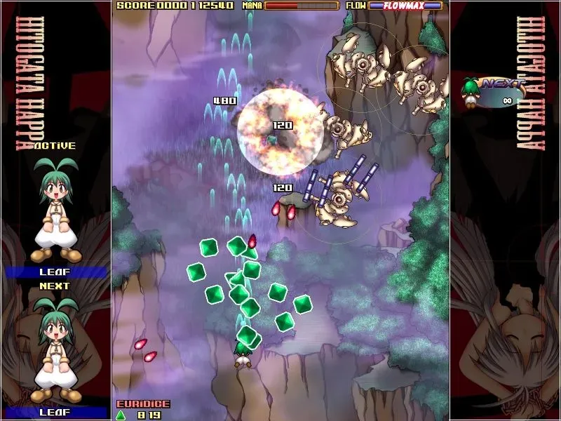 Скриншот 7 к игре Hitogata Happa