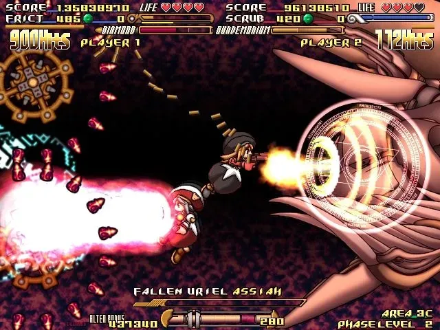 Скриншот 1 к игре GundeadliGne