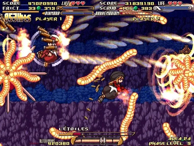 Скриншот 4 к игре GundeadliGne