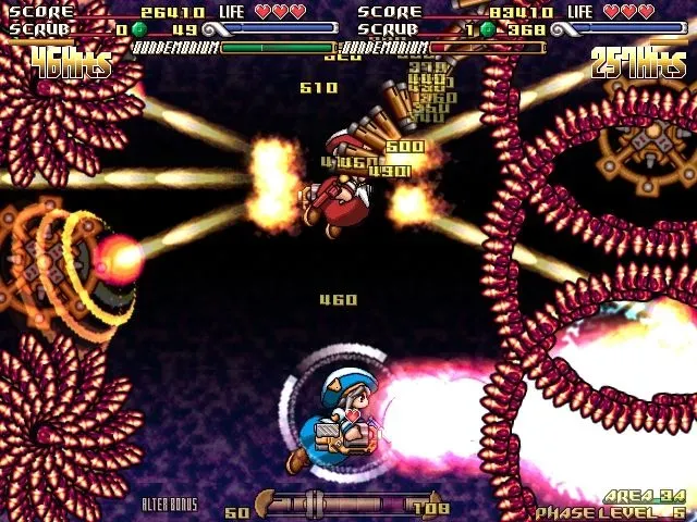 Скриншот 5 к игре GundeadliGne