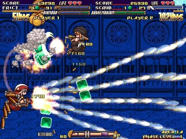 Скриншот 6 к игре GundeadliGne
