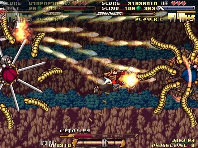 Скриншот 7 к игре GundeadliGne