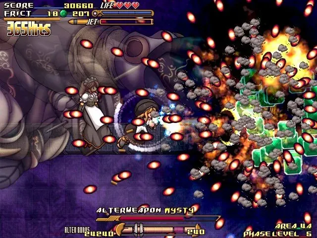 Скриншот 8 к игре GundeadliGne