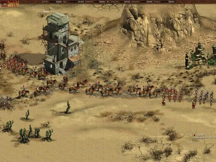 Скриншот 1 к игре American Conquest