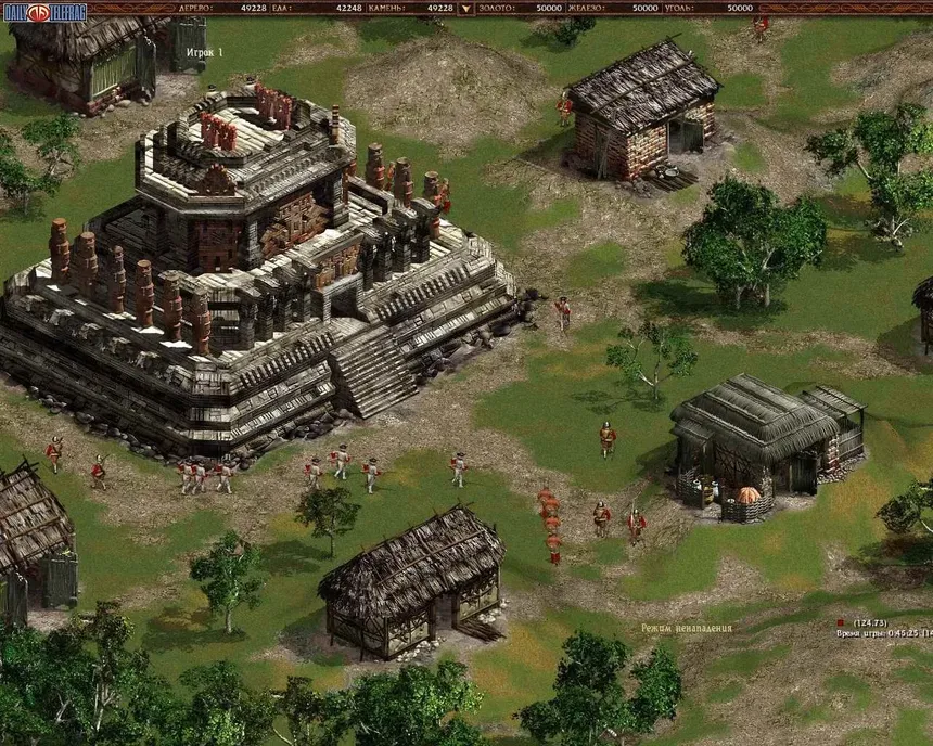 Скриншот 3 к игре American Conquest