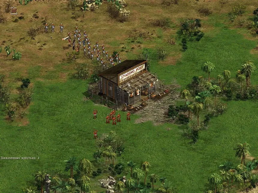 Скриншот 4 к игре American Conquest: Fight Back