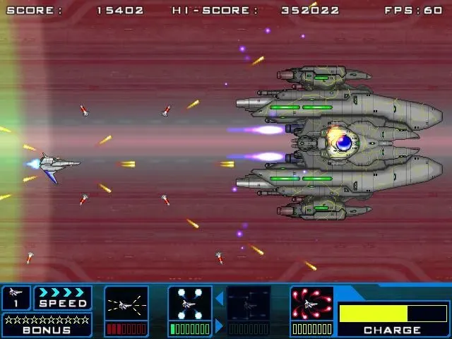 Скриншот 7 к игре SATAZIUS