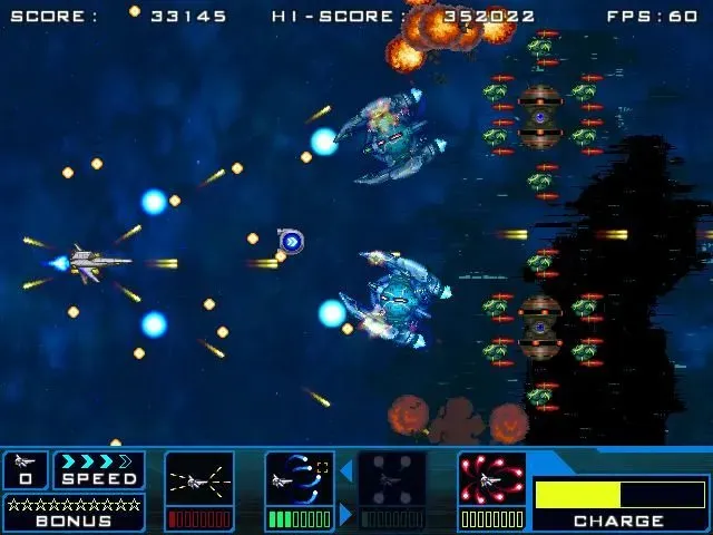 Скриншот 8 к игре SATAZIUS