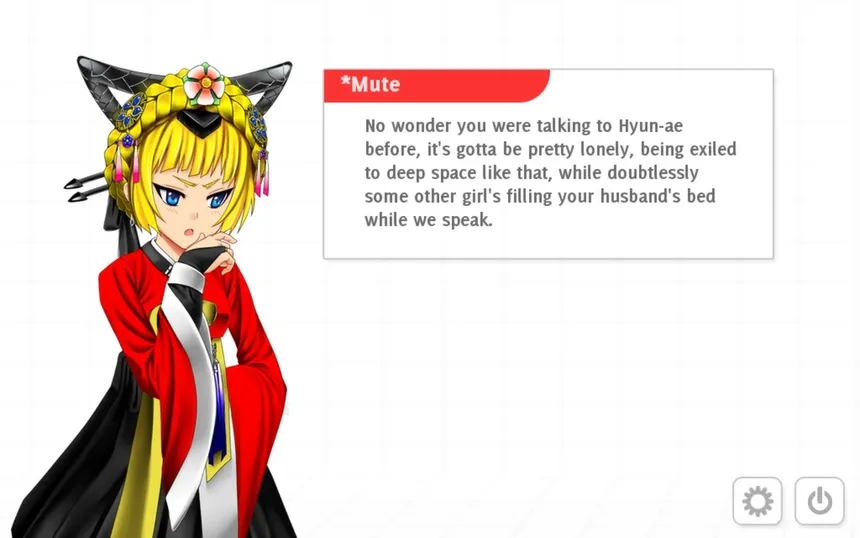 Скриншот 6 к игре Analogue: A Hate Story