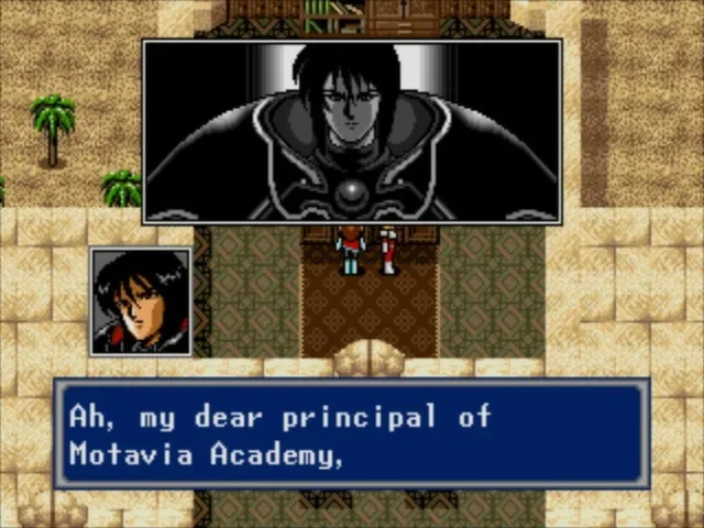Скриншот 2 к игре Phantasy Star IV: The End of the Millennium
