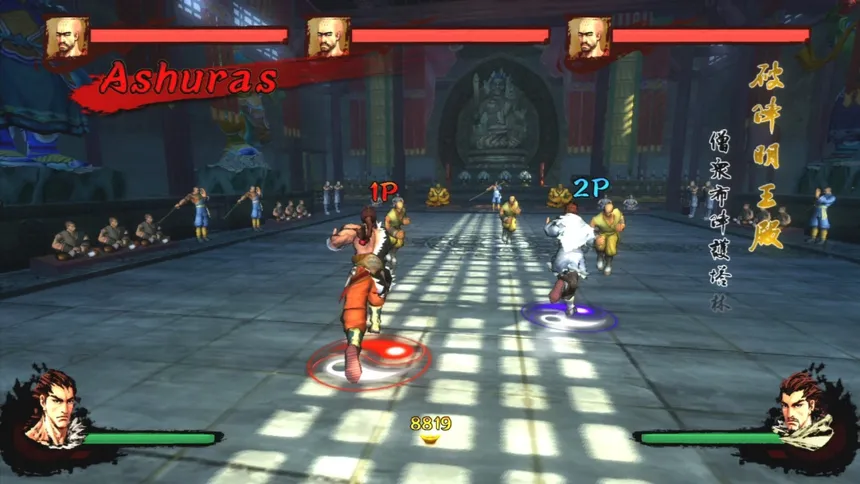 Скриншот 2 к игре Kung Fu Strike - The Warrior's Rise
