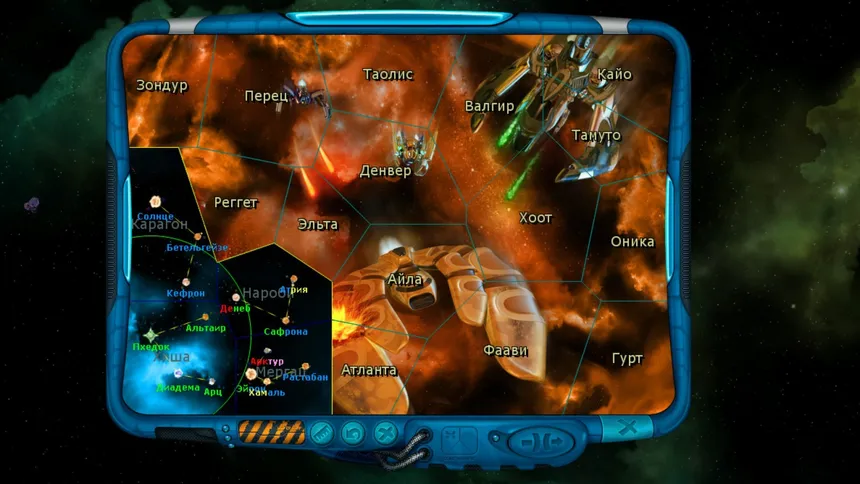 Скриншот 7 к игре Space Rangers HD: A War Apart