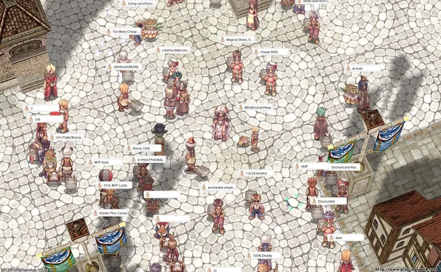 Скриншот 13 к игре Ragnarok Online