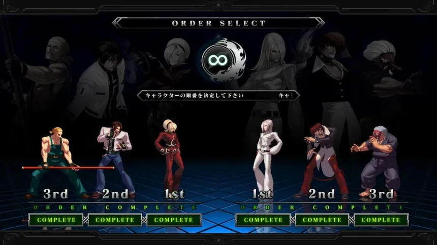 Скриншот 3 к игре THE KING OF FIGHTERS XIII STEAM EDITION