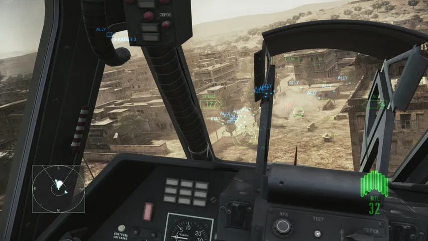 Скриншот 8 к игре Ace Combat Assault Horizon - Enhanced Edition