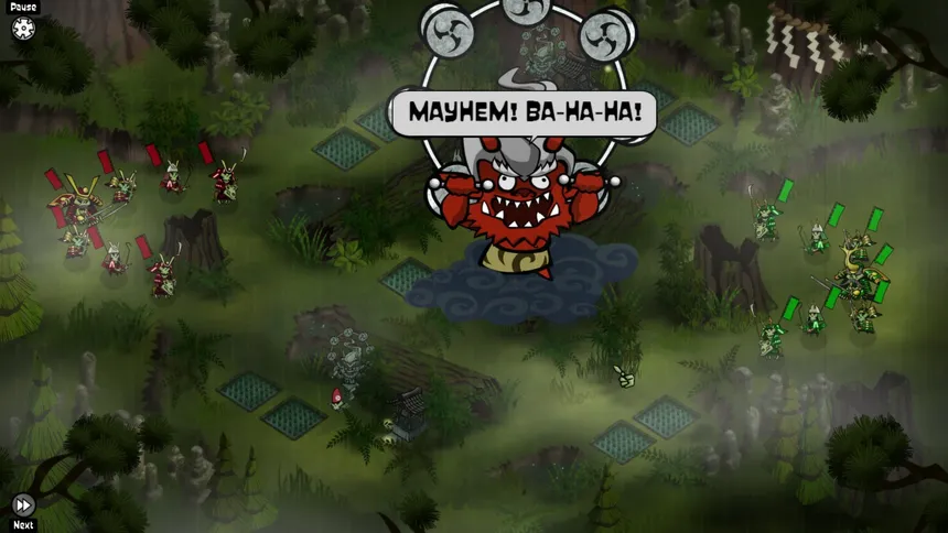 Скриншот 8 к игре Skulls of the Shogun