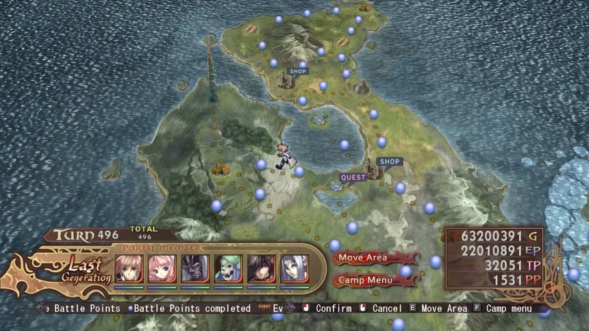 Скриншот 1 к игре Agarest: Generations of War