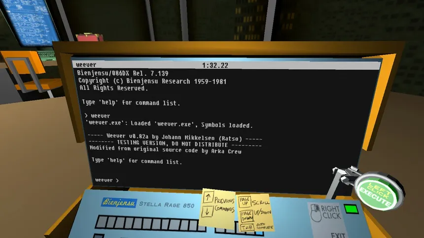 Скриншот 1 к игре Quadrilateral Cowboy