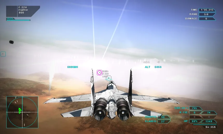 Скриншот 3 к игре Vector Thrust