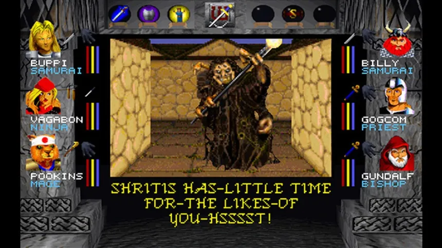 Скриншот 2 к игре Wizardry 7: Crusaders of the Dark Savant