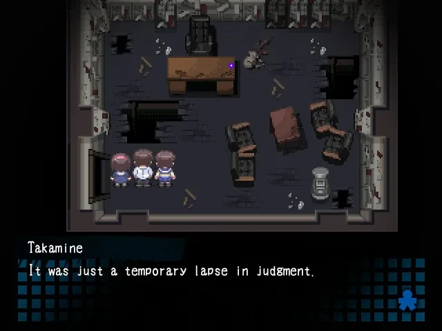 Скриншот 2 к игре Corpse Party