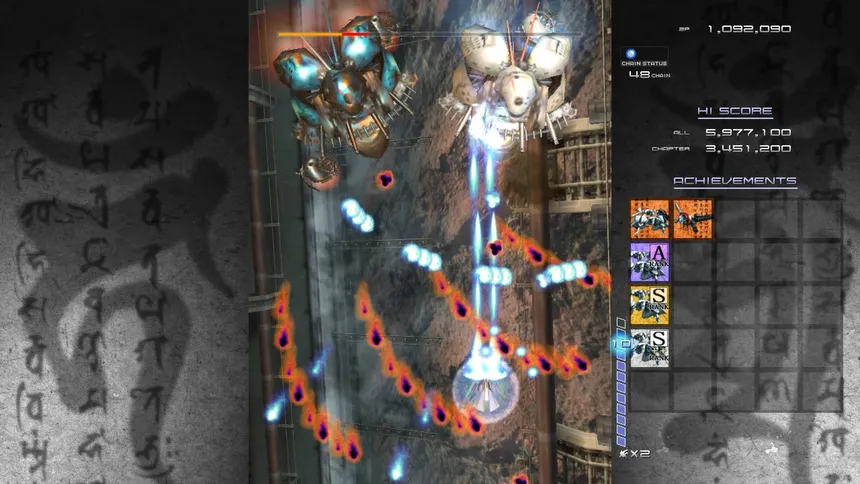 Скриншот 3 к игре Ikaruga