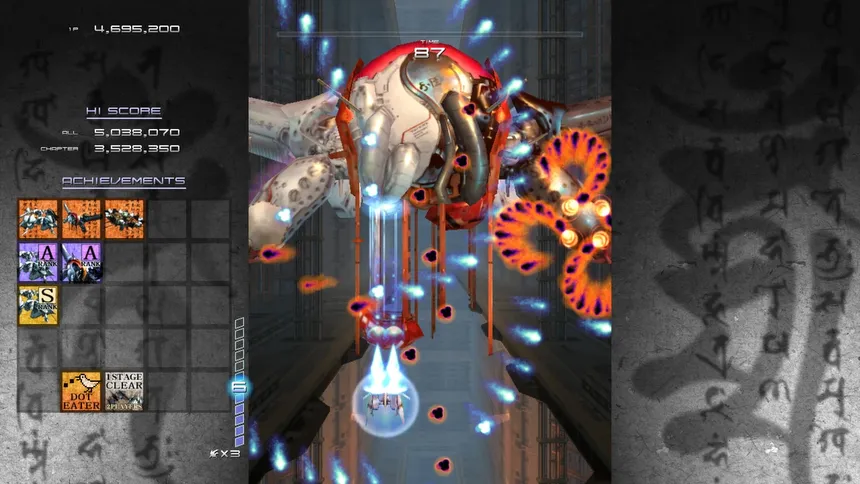 Скриншот 6 к игре Ikaruga