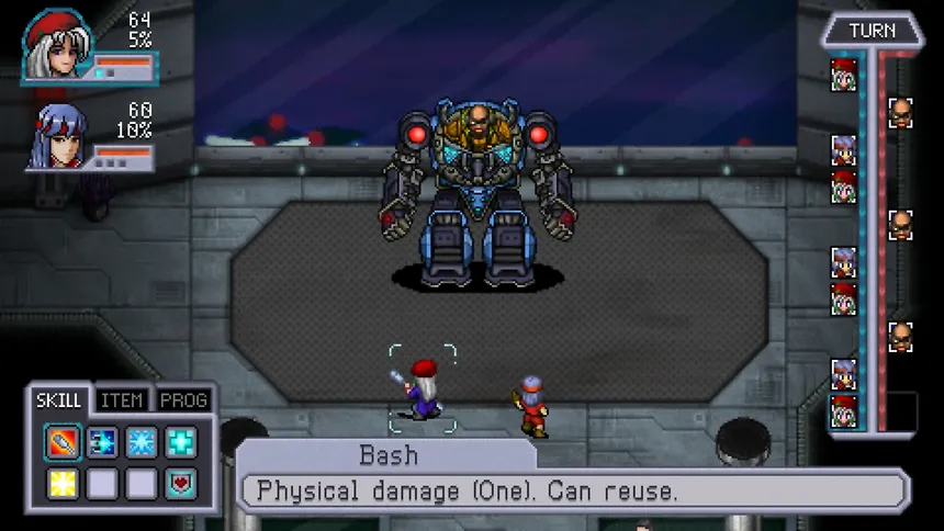 Скриншот 5 к игре Cosmic Star Heroine