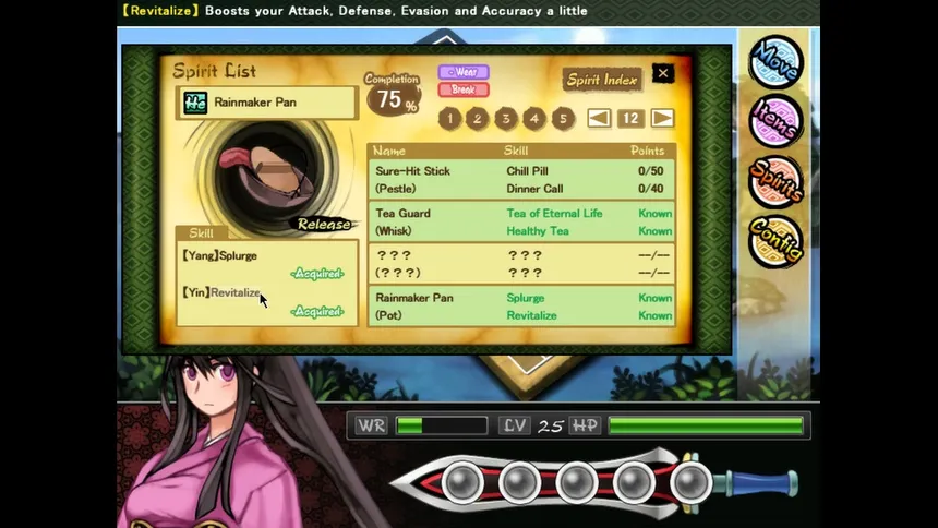 Скриншот 5 к игре 99 Spirits