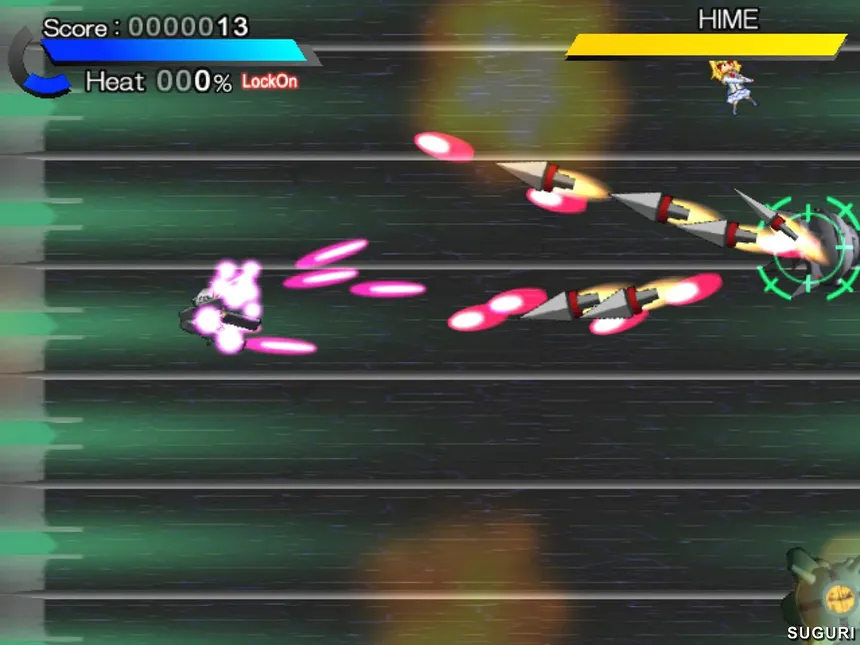 Скриншот 3 к игре SUGURI