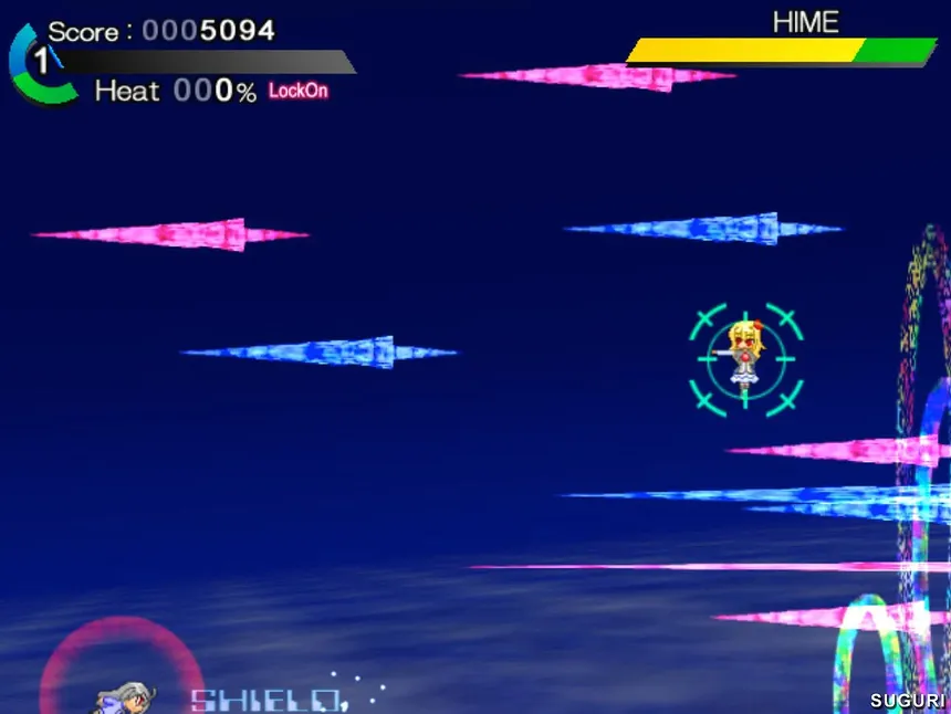 Скриншот 8 к игре SUGURI
