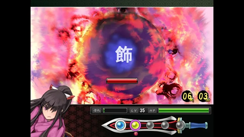 Скриншот 4 к игре Tsukumogami