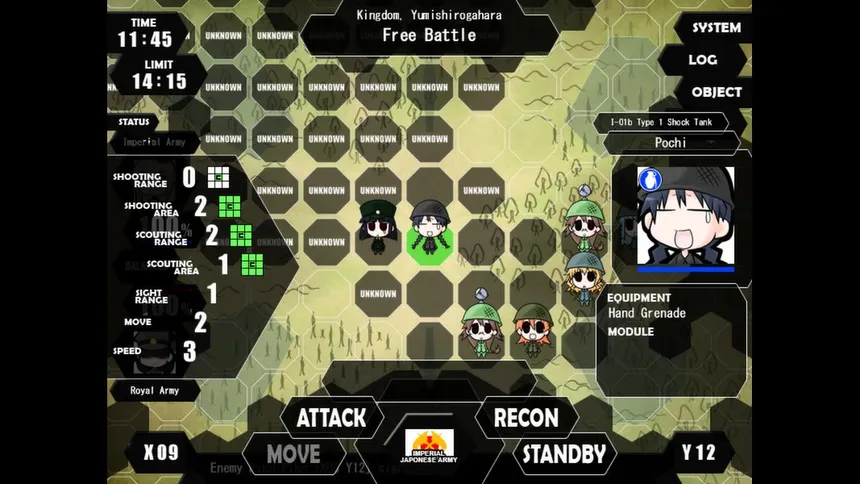 Скриншот 1 к игре War of the Human Tanks