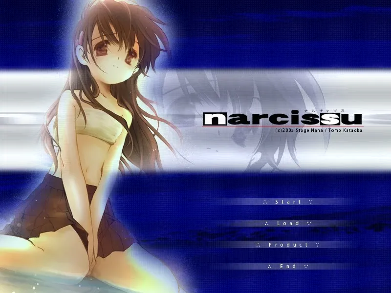 Скриншот 2 к игре Narcissu 1st & 2nd