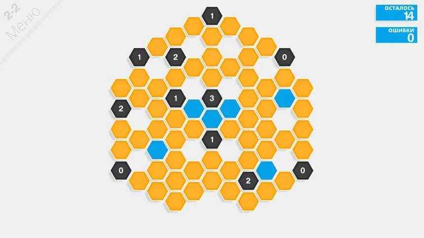 Скриншот 3 к игре Hexcells