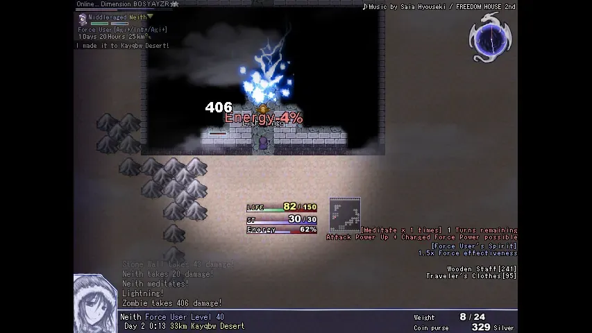 Скриншот 5 к игре One Way Heroics