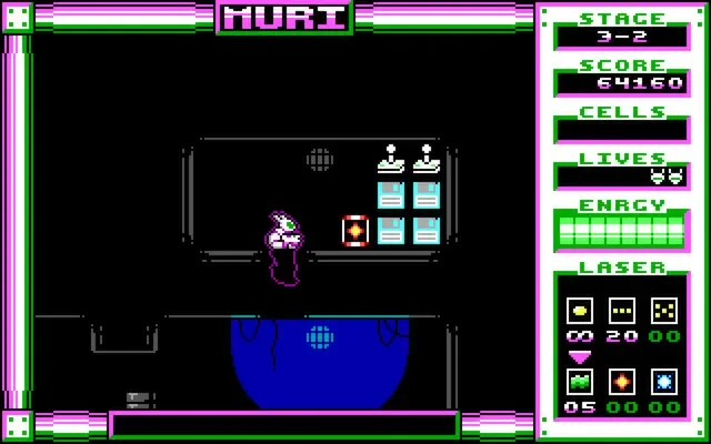 Скриншот 6 к игре MURI