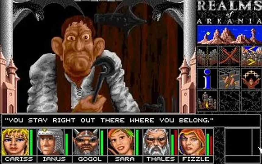 Скриншот 1 к игре Realms of Arkania 1 - Blade of Destiny Classic
