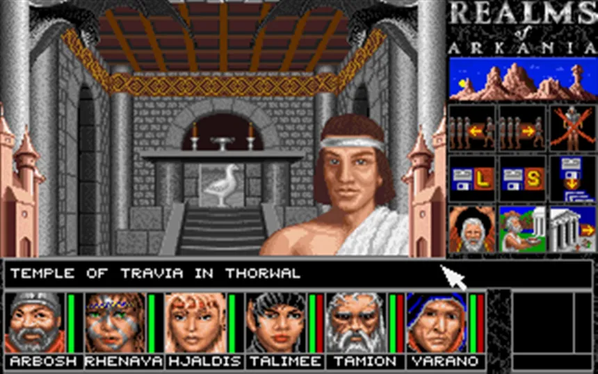 Скриншот 3 к игре Realms of Arkania 1 - Blade of Destiny Classic