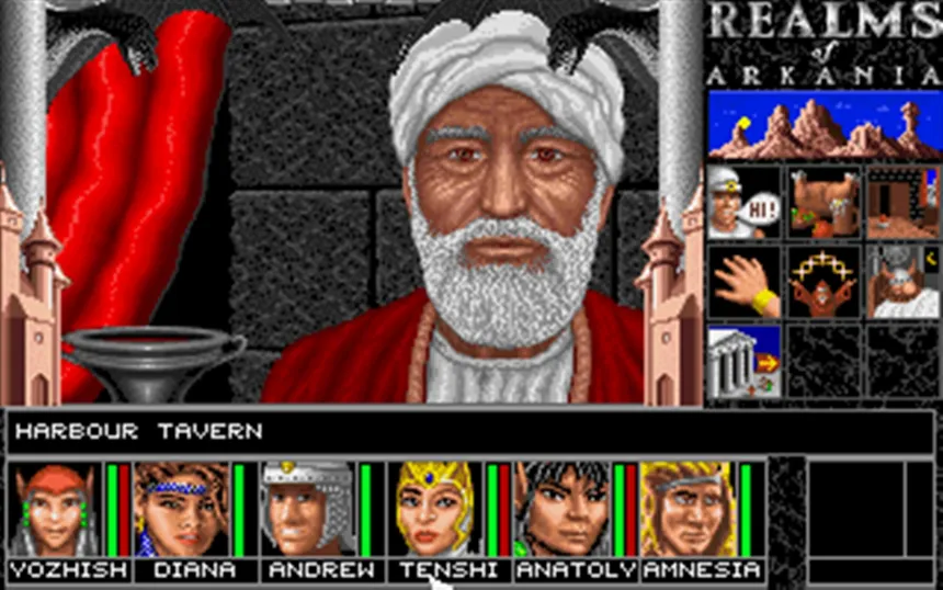 Скриншот 4 к игре Realms of Arkania 1 - Blade of Destiny Classic